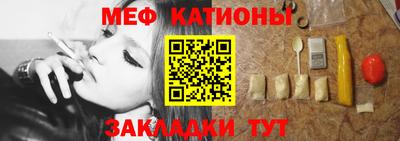 прущая мука Свободный
