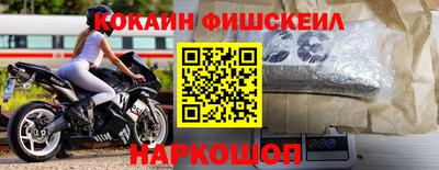 ПСИЛОЦИБИНОВЫЕ ГРИБЫ Славянск-на-Кубани