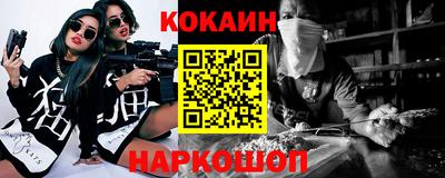 прущая мука Свободный