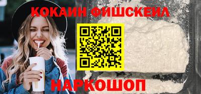 бутик Славгород