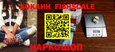 соль курить ск Северобайкальск