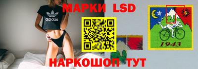 мефедрон Севастополь