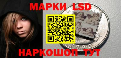 соль курить ск Северобайкальск