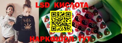 прущая мука Свободный