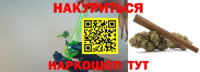 бутик Славгород