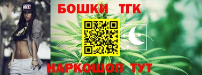 соль курить ск Северобайкальск
