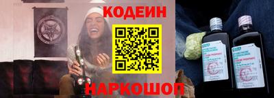 бутик Славгород