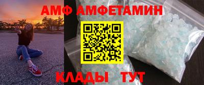 прущая мука Свободный