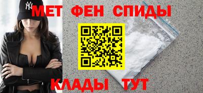 прущая мука Свободный