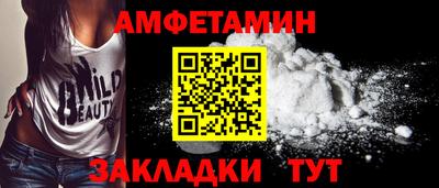 прущая мука Свободный