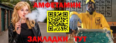 ПСИЛОЦИБИНОВЫЕ ГРИБЫ Славянск-на-Кубани