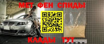 бутик Славгород