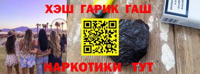 бутик Славгород