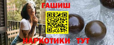 прущая мука Свободный