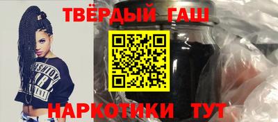 бутик Славгород