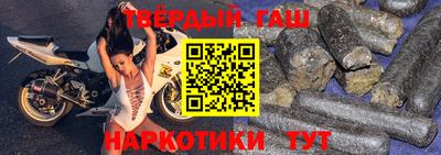 бутик Славгород