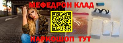 соль курить ск Северобайкальск